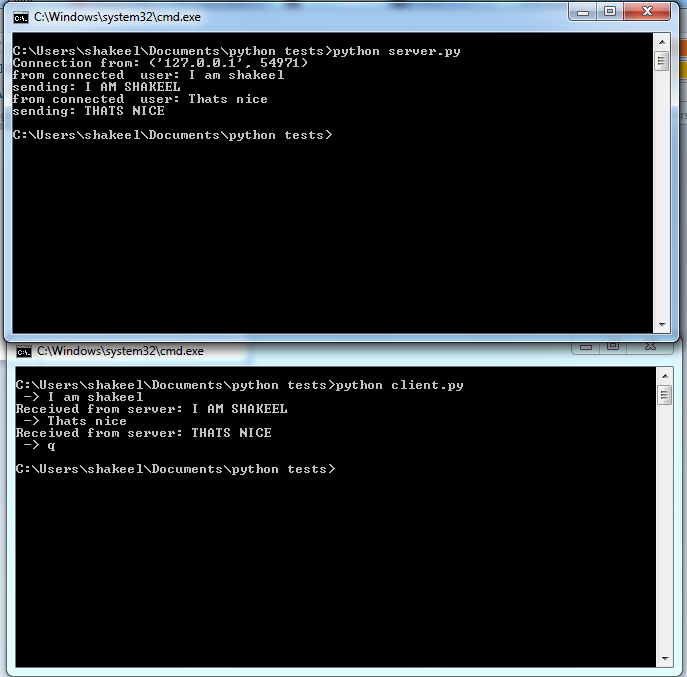 server file execution
